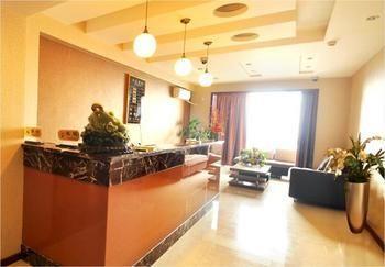 Haimeilun Hotel Лэшань Экстерьер фото