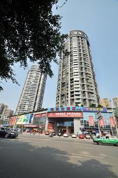 Haimeilun Hotel Лэшань Экстерьер фото